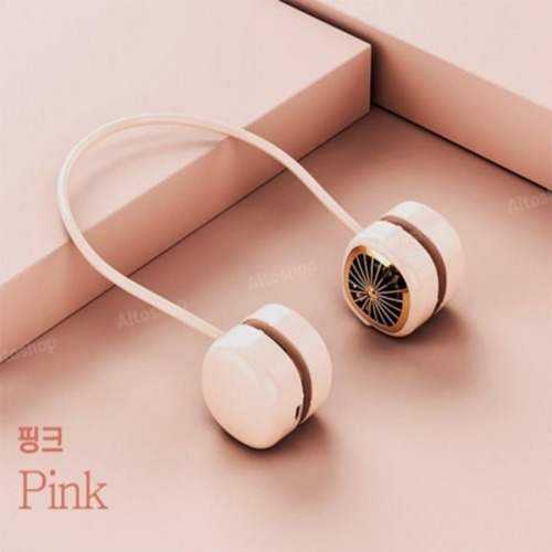 넥밴드선풍기-핑크, 화이트/파우치포함